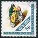 N°1530-1962-HONGRIE-SPORT-MOTO CARENEE-20FI 