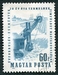 N°1675-1964-HONGRIE-PELLETEUSE-EXTRACTION BAUXITE-60FI 