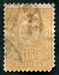 N°0033-1889-BULGARIE-LION-15S-JAUNE 