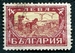 N°0190-1925-BULGARIE-MOISSONNEUSES-4L 