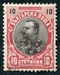 N°0054-1901-BULGARIE-FERDINAND 1ER-10S-ROUGE ET BRUN NOIR 