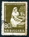 N°1002A-1960-BULGARIE-VENDANGEUSE-80S-OLIVE 