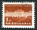 N°1172-1963-BULGARIE-UNIVERSITE DE SOFIA-1S-BRUN ROUGE 