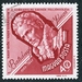 N°1546-1963-HONGRIE-JANOS BATSANYI-POETE-40FI 