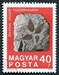 N°2056-1969-HONGRIE-FOSSILES-ZELKOVA HUNGERI-40FI 