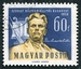 N°1319-1959-HONGRIE-MAJAKOVSKI-60FI 