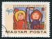 N°2005-1968-HONGRIE-ENFANTS ET DRAPEAUX-40FI 