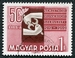 N°2042-1969-HONGRIE-50 ANS DE L'OIT-1FO 
