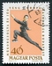 N°1540-1963-HONGRIE-SPORT-PATINAGE ARTISTIQUE-BUDAPEST-40FI 
