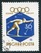 N°1353-1960-HONGRIE-SPORT-JO SQUAW VALLEY-SKI FOND-30FI 