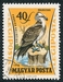 N°0251-1962-HONGRIE-OISEAUX-BALBUZARD PECHEUR-40FI 