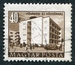 N°1085-1953-HONGRIE-HOPITAL MODERNE-BUDAPEST-40FI-SEPIA 