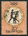 N°1380-1960-HONGRIE-SPORT-JO DE ROME-PUGILISTES-20FI 