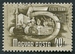 N°0932-1950-HONGRIE-MOTOCULTURE-40FI 