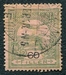 N°0102-1913-HONGRIE-COURONNE OISEAU TURUL-60FI-VERT/SAUMON 