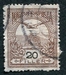 N°0096-1913-HONGRIE-COURONNE OISEAU TURUL-20FI-BRUN 