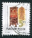 N°3254-1990-HONGRIE-BOITE A LETTRES DE 1900-5FO 