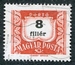 N°0218A-1958-HONGRIE-8FI-ROUGE ET NOIR 