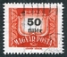N°0228A-1958-HONGRIE-50FI-ROUGE ET NOIR 
