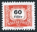 N°0229B-1958-HONGRIE-60FI-ROUGE ET NOIR 