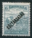 N°0202-1918-HONGRIE-MOISSONNEURS-6FI-VERT BLEU 