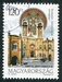 N°3758-2000-HONGRIE-SYNAGOGUE DOHANY BUDAPEST-120FO 