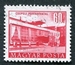 N°1087-1953-HONGRIE-HOTEL DES POSTES DE CSEPEL-60FI 