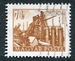 N°1088-1953-HONGRIE-HAUT FOURNEAU DE DIOSGYOR-70FI 
