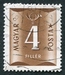 N°0185-1952-HONGRIE-4FI-BRUN CHOCOLAT 