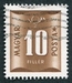 N°0188-1952-HONGRIE-10FI-BRUN CHOCOLAT 
