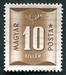 N°0188-1952-HONGRIE-10FI-BRUN CHOCOLAT 