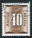 N°0192-1952-HONGRIE-40FI-BRUN CHOCOLAT 