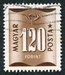 N°0195-1952-HONGRIE-1FO20-BRUN CHOCOLAT 