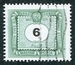 N°0198-1953-HONGRIE-6FI-VERT 