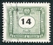 N°0202-1953-HONGRIE-14FI-VERT 