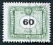N°0210-1953-HONGRIE-60FI-VERT 