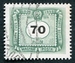 N°0211-1953-HONGRIE-70FI-VERT 