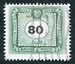 N°0212-1953-HONGRIE-80FI-VERT 