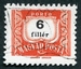 N°0217B-1958-HONGRIE-6FI-ROUGE ET NOIR 