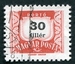 N°0225B-1958-HONGRIE-30FI-ROUGE ET NOIR 
