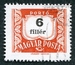 N°0217A-1958-HONGRIE-6FI-ROUGE ET NOIR 
