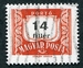 N°0221A-1958-HONGRIE-14FI-ROUGE ET NOIR 