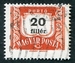 N°0223A-1958-HONGRIE-20FI-ROUGE ET NOIR 