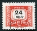 N°0224A-1958-HONGRIE-24FI-ROUGE ET NOIR 