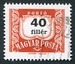 N°0227A-1958-HONGRIE-40FI-ROUGE ET NOIR 