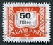 N°0228A-1958-HONGRIE-50FI-ROUGE ET NOIR 