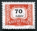 N°0230A-1958-HONGRIE-70FI-ROUGE ET NOIR 