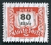 N°0231A-1958-HONGRIE-80FI-ROUGE ET NOIR 