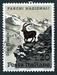 N°0964-1967-ITALIE-FAUNE-BOUQUETIN-PARC GRAND PARADIS-20L 