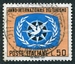 N°0986-1967-ITALIE-ANNEE INTERNATIONALE DU TOURISME-50L 